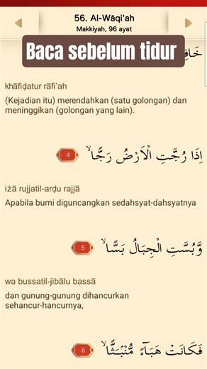 baca sebelum tidur agar tidak fakir rejeki #kajianislam #alwaqiah #shorts #fyp #viral #masukberanda