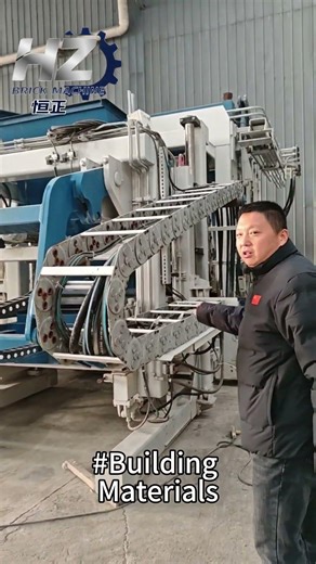 #UsedBlockMachine #ConcreteBlockMachine #BlockMakingMachine #InterlockBrickMachine #BrickMachine