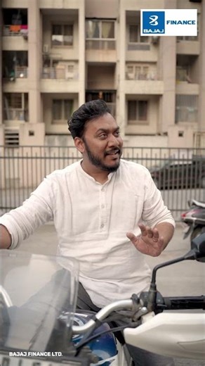 No Files Needed: Access Loan Documents on Your Phone! | Bajaj Finance Customer Awareness ​
