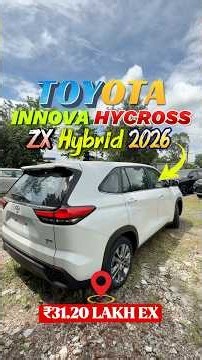 Rear Seating Comfort & Features Of Innova Hycross | Toyota Innova Hycross ZX 2026 | Innova Hycross