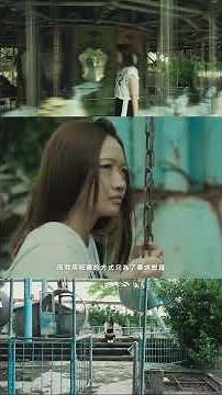 我來自感化院...｜自立少年嘎嘎｜CCSA中華育幼