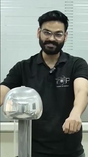 The vandeGraaf?नाभिक कक्षा12 भौतिकी नोट्स //nuclei class12 physics note #theoryofphysics #reflection