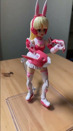 30MS SIS T00 Lirinel - Model Kits