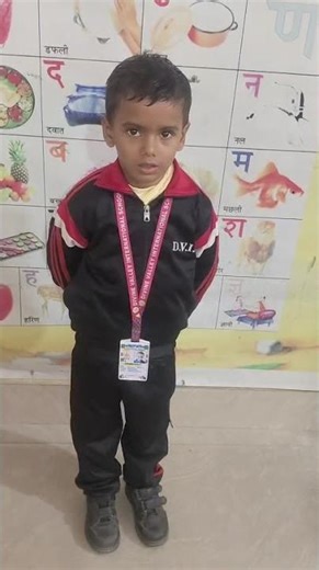 UTKARSH CLASS NURSERY