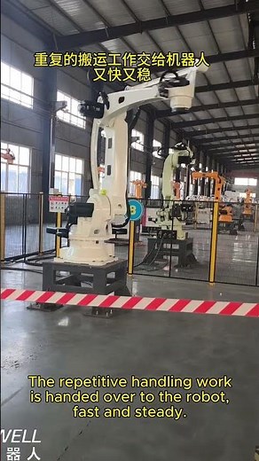 Handing over repetitive tasks to robots is fast and efficient