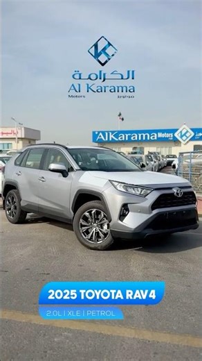 Toyota RAV4 2025 (GCC) - 2.0L 4WD Mid-Option