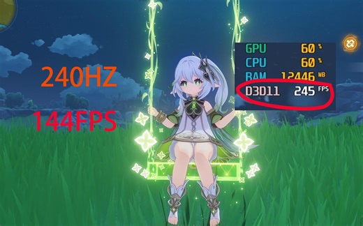 原神 高帧率解锁，240FPS玩原神！超简单教学 原神解锁帧率