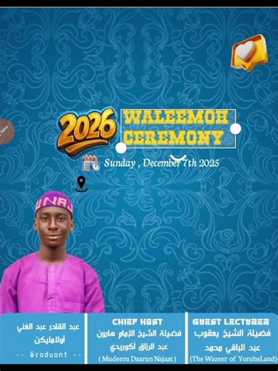 From start to final flyer 🎨 Watch the full design process #FlyerDesign #GraphicDesign #CreativeArt