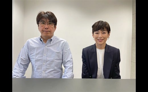 石橋貴明 鈴木保奈美 離婚