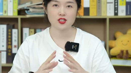 沉浸式开箱学而思S4 #学而思S4 #学习机测评 #选对学习机