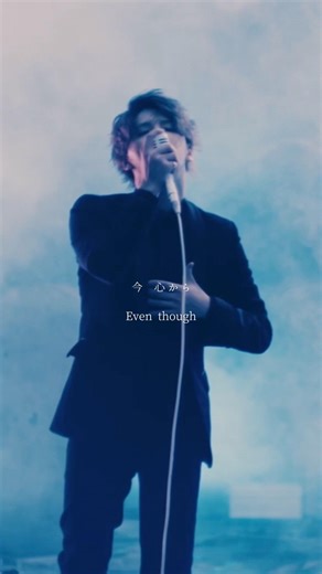 "Yet I heard my heart whispered “I want to see you again”" #LETITDIE #MYFIRSTSTORY #MV