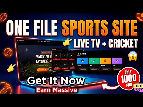 Earn Money with One HTML Sports Site!