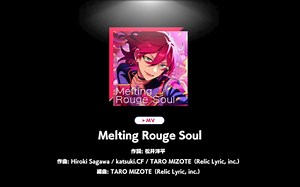 【ESM】一首歌看完ES大楼16位小偶像双人组队适配MV衣装（仅限卡池衣装）