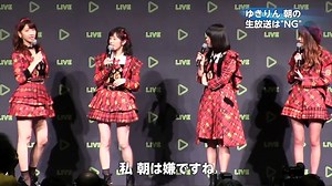 【柏木由紀、上戸彩、石川梨華、とにかく明るい安村、柳ゆり菜】2015.12.11オリコン芸能ニュース