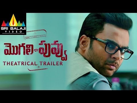 Mogali Puvvu Movie Theatrical Trailer | Sachin Joshi | Kainaat Arora | RGV | Sri Balaji Video