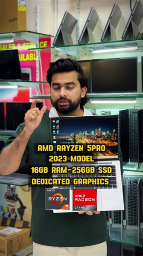 Hp Elitebook 845 G10 Review: Powerful AMD Ryzen 5 Inside