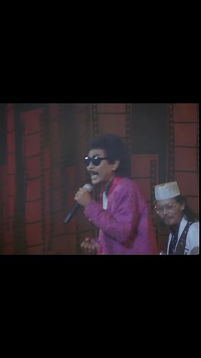 Blues Gang | Mari Pulang | FFM6 1986 | Malaysian Film Festival