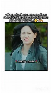copylink কর বেডিরা....!🍂#fypシ #ytshorts #copylink #foryou #bts_army ‪@YouTube‬ give me my view