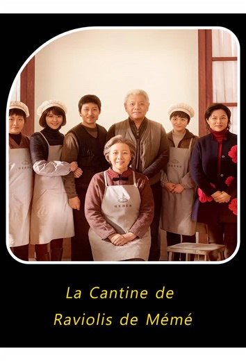 #tiktok #movie #fyp | movie