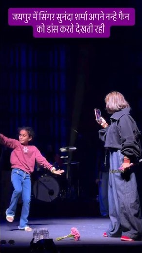 #1 #reelschallenge #sunandasharma #marriageproposals #fdccompany #actresses #bollywoodviral