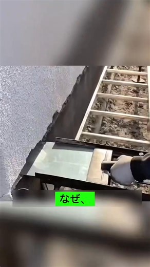 未来へ つなぐ \話 on Instagram: "見えない一枚が、 家を何十年も守っている。 それがDPC。 #建築の知識 #住宅トラブル防止 #防湿対策 #家づくり #建築技術"