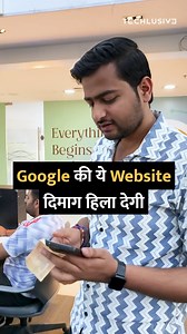 151K views · 2K reactions | This Google website will blow your mind #GooglePlay #tips #hack #technology #tech | Techlusive | Facebook