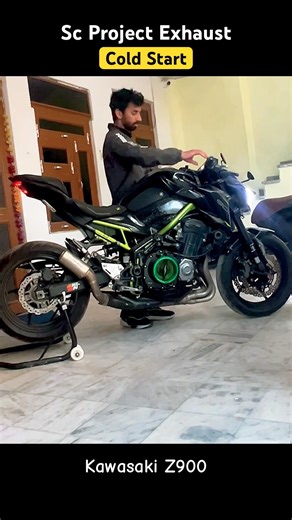 Z900 Cold Start Sound with Sc Project Slipon Exhaust