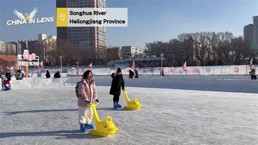 The Songhua River in China is more than just a tributary. It provides grain and fish for the Northeast, and in winter, it transforms into an ice paradise for people, nourishing the spirit of generations of Northeasterners. #ChinainLens #AsianWinterGames2025 | China in Lens