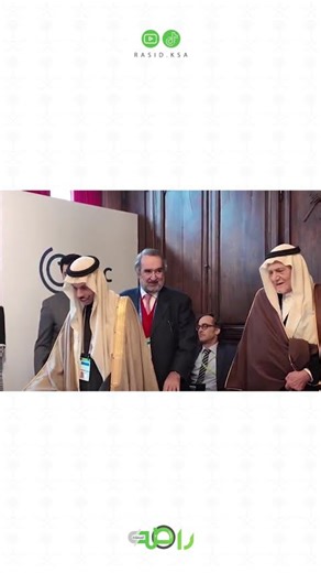 مشاركة سعودية مؤثرة في ميونخ للأمن 2026 #shorts