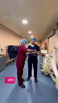 Inside the OT: DARB Robotic Hip Replacement Surgery & Patient Care Teamwork | Dr. DP Sharma