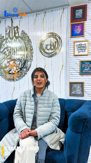 Binary Hub on Instagram: "See the Impact! Participant Review of the AspireX25 Event What was the real-world impact of the AspireX25 event? Hear directly from a participant/collaborator as they share their review and key insights from the successful scholarship consultancy sessions held at the Binary Hub Autoditorium! A huge shout-out again to our partners: Yaran-e-Khair and Youth Rise Development Organization. Watch the video to hear the full story! #AspireX25Impact #BinaryHub #EventReview #Test