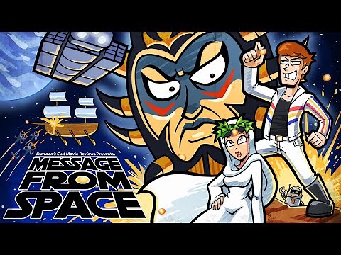 Brandon's Cult Movie Reviews: MESSAGE FROM SPACE (RE-UPLOAD)