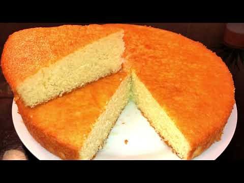 Gâteau Au Yaourt Amande Très Moelleux Facile et Rapide 💯