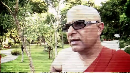 Decoding Deepak (2012)