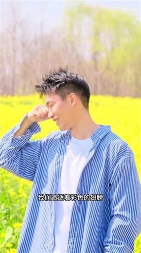 Spring's Beauty Captured: A Photographer's Eye on Blossoms