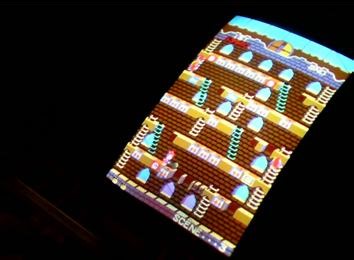 Arcade Game World Records