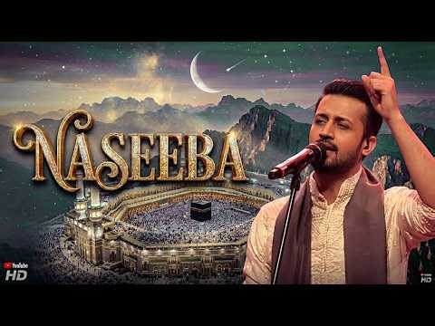Naseeba l New Kalam 2026 l Atif Aslam l Music Aux Records l Ai Covers