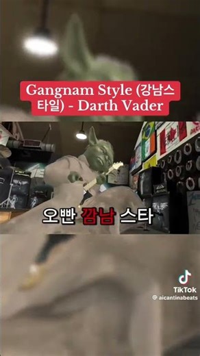 darth vader loves to sing 3#memes #starwars #darthvader #shorts#subscribe