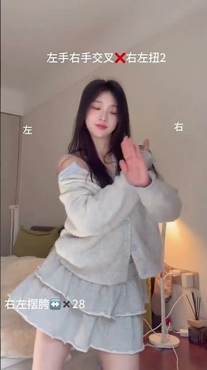 Vacation Vibe: Easy Dance Moves for Kids