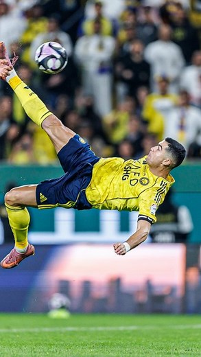 865K views · 111K reactions | GOL DE CHILENA DE CRISTIANO RONALDO #cr7 #ronaldo #alnassrfc #chilena | La Liendra | Facebook