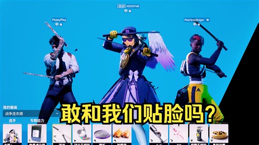 【The Finals】双刀战神横扫贝纳尔 巡回赛整活局 21杀18死战斗得分1.3w+