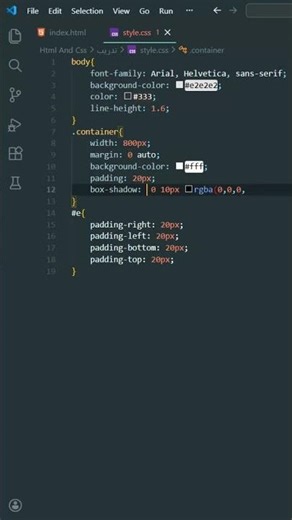 🔥 تعلم توسيط العناصر في CSS باحتراف