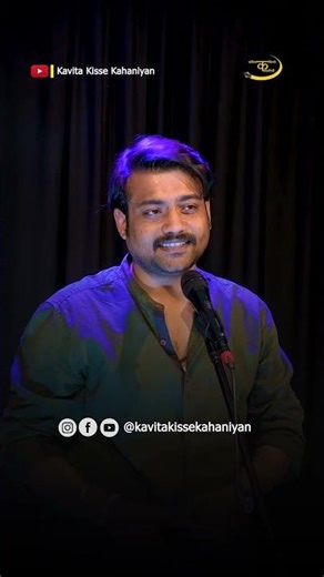 Ek Umra Guzri hai purana bhool jane me - Rishabh Neelam Mishra #shayari