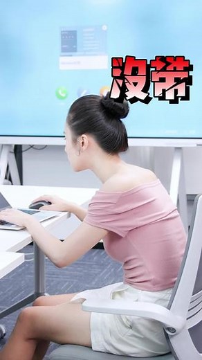 找了一圈终于找到了，就是这款SKG颈椎按摩仪！使用时就像人手帮你按摩一样，非常舒服，按摩体验感真的是拉满，赶紧来直播间看看吧！
