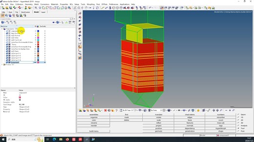 6-hypermesh墙式切圆锅炉网格划分-组织边界条件