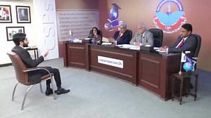 20K views · 804 reactions | Watch Mock Interview of Syed Faizan Haider, who has been allocated PSP in CE-2020. | Css Exam Forum | Facebook