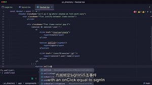 别再学基础了！用 Next.js 15 直接做企业级项目