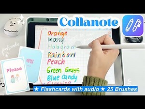 CollaNote App for iPad, iPhone & Mac M Series (Flashcards with Audio & 25 New Brushes) ❤︎ Emmy Lou