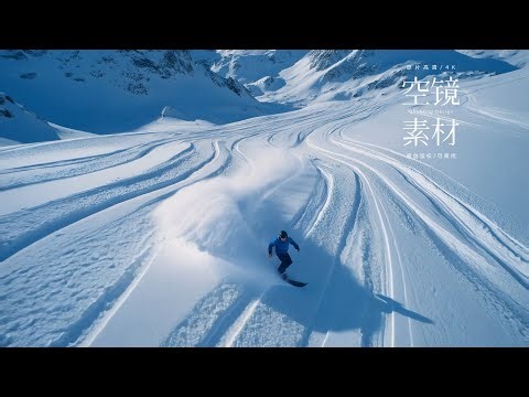 可商用视频素材｜雪山滑雪竞技极限运动瞬间慢镜头 #视频素材 #剪辑素材 #滑雪 #极限运动 #雪场