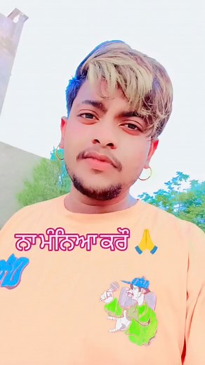 ❤️❤️BABA MALIK KHAN BATHINDA 🥰🥰❤️74044-80429 ❤️❤️🥰❤️🥰❤️🥰❤️🥰🥰❤️ #instagramreels #instalove #instagram #india #viral #viral #reelsindia #holareels #reelsinsta #instagramreels #instacool #FOLLOWFORFOLLOWBACK #instalike #holareels | Malik Khan Bathinda